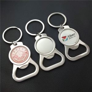 Porte-clés décapsuleur personnalisé en alliage de zinc vierge, pendentif, cadeau promotionnel pour brasserie, magasin de bière et bar - Product Image 1