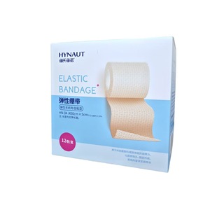 Vendaje Elástico Haishi Hainuo Más Vendido, Autoadhesivo, Adecuado para Apósitos de Heridas, Movilización Deportiva, Elástico Transpirable - Product Image 1