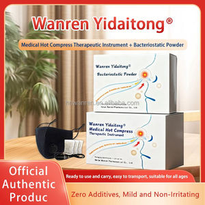 Dispositif médical, numéro d'enregistrement du dispositif médical pour le traitement de la rhinite, traitement apaisant hypoallergénique, éternuements, nez qui coule - Product Image 6