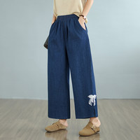 Nouvelle collection Printemps-Automne 2026 : Jean large en denim grande taille pour femme, taille élastique, coupe courte, décontracté, couleur unie, ourlet fendu, nœud en dentelle
