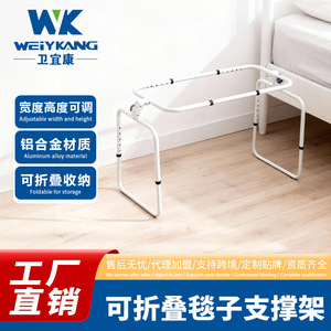 Quilt Support <b>Frame</b> <b>Foldable</b> White Health Massage <b>Bed</b> Blanket Holder No Drill Installation - Product Image 5