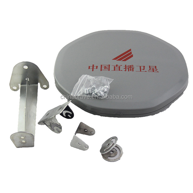 Ku Band Satellite Dish Flat Antenna 26cm with LNB 10.75GHz