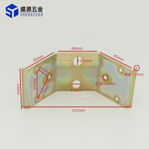 Shengyuan - Équerre d'angle en fer épaissi 2 mm à double trou pour connecteur de meubles - Product Image 2