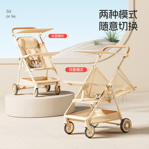 Cochecito para bebé: el mejor transportador de niños, ligero, plegable y con un bolsillo externo para paraguas. Ideal para ambos - Product Image 2