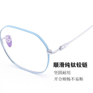 Monturas de Gafas de Titanio Puro Retro Modernas, Octagonales, con Protección Anti Luz Azul, Unisex para Hombre y Mujer, Shenzhen 936 - Product Image 2