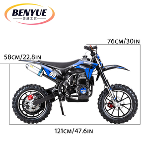 มอเตอร์ไซค์วิบากขนาดเล็ก รุ่น BY-042 สีน้ำเงินดำ โครงเหล็ก สำหรับเยาวชน ดีไซน์กะทัดรัด คุณภาพสูง เครื่องยนต์ 4 จังหวะ ขับขี่ปลอดภัย มั่นคง สำหรับการขับขี่ออฟโรด - Product Image 3