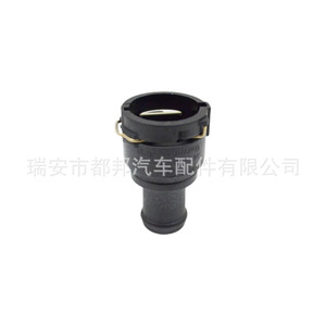 Conector de Manguera de Refrigerante Sq-Dubang 3B0122291B para Volkswagen, Audi, Skoda, Repuesto para Suministro de Agua - Product Image 5