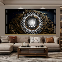 Calligraphie musulmane Canapé Fond de Mur Cristal Peinture Porcelaine Grande Taille Impression Haute Définition Art Décor Peintures