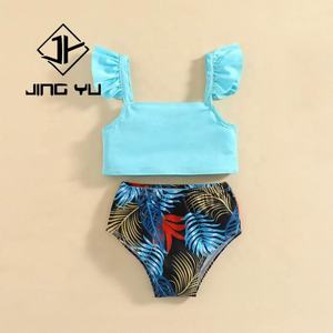 Traje de Baño de Dos Piezas con Estampado para Niñas, Diseño Nuevo, 85% Nailon, 15% Elastano - Product Image 3