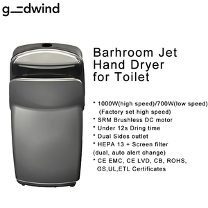 Sèche-mains électrique sans balais HEPA pour salle de bain, usage domestique intelligent, commercial, supermarché, sécheur automatique à induction pour lieux publics - Product Image 2