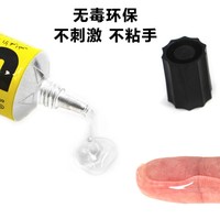 UHU Strong Glue Manual for Architecture Model Building