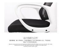 Chaises d'ordinateur au design moderne à prix spécial pour les jeux Esports Chaises de bureau rotatives et de levage arquées