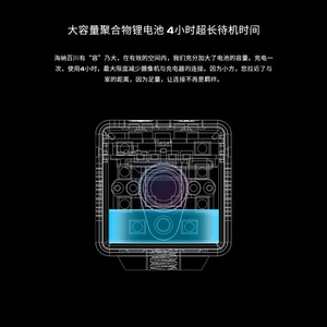 Caméra Wifi Camsoy Square 2K avec vision nocturne, caméra embarquée pour voiture avec alarme et capteur sonore, batterie intégrée - Product Image 4