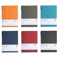 Vente chaude Simple A5 sans fil 80g plastique PU cuir étudiant journal cahier avec 100 feuilles imprimées Pages intérieures