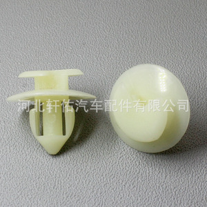 Xuanyou Auto Parts Automotive <b>Clip</b> Plastic Single Size For Iveco Eurode Car Door Panel Lining Repair - Product Image 3