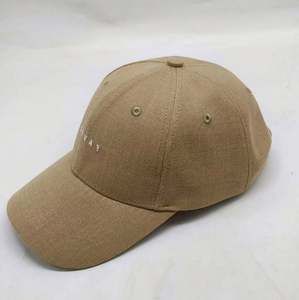 Casquettes de baseball structurées en coton et lin respirant, personnalisables avec votre logo, pour le sport en extérieur - Product Image 1