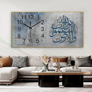 家の装飾のためのJIEKAI時計の壁の装飾イスラム書道ガラスの壁の芸術の装飾の絵画クリスタル磁器の絵画 - Product Image 2