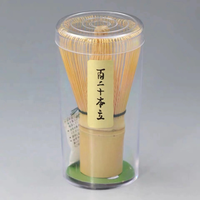 Ensemble de fouets à matcha en bambou faits à la main, personnalisables en gros, 100 brins, écologiques, qualité alimentaire, design Japandi, haute qualité, durables
