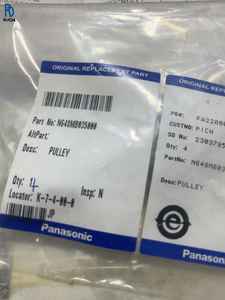 Máquina de inserción de sensores con controlador PLC, cinta transportadora, nueva y original MB035000 - Product Image 1