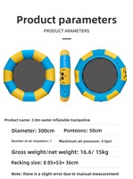 Trampoline aquatique gonflable Zhaoyue en PVC, capacité 500 kg, pour parc aquatique, aire de jeux aquatique, piscine à balles, divertissement pour enfants, 2-5 m