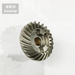 Venta Directa de Fábrica: Piezas de Motor Fuera de Borda 963, Engranajes Marinos (Dientes Delanteros, Dientes Traseros, Dientes Intermedios) y Engranajes de Embrague para Motores de Barco - Product Image 5