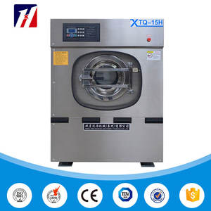 Laveuse-essoreuse automatique grande capacité, machine à laver industrielle pour hôtel et hôpital - Product Image 1