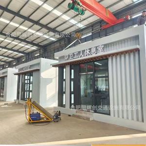 Cabine de surveillance extérieure moderne en panneaux sandwich Hefei Tonghuichuang, design moderne, étanche, pour les agents d'assainissement et les salles de repos. - Product Image 2