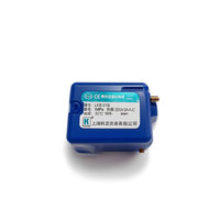 Controlador de Flujo de Agua Shanghai Kelon LKB-01B Tipo Target DN25 1MPa 250V3A AC