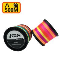 Câble tressé X8 0.6 0.8 1.0 5.0 6.0 7.0 30 #   Ligne de pêche principale en PE tressée JOF 15lb 240lb, 500m, forte tension