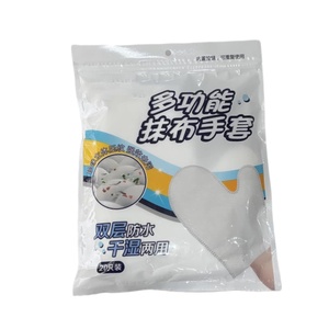 Disposable <b>Pet</b> Glove <b>Wipes</b> Dogs Cats Quick Cleaning Gloves <b>Wipes</b> <b>Pet</b> Hair Dry <b>Wet</b> Clean Bath Gloves - Product Image 2