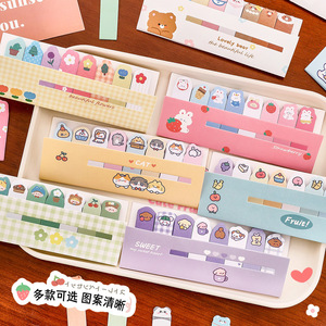 Autocollants pour cahier d'étudiant mignons et colorés de style Instagram, autocollants adhésifs, peuvent être collés plusieurs fois - Product Image 3