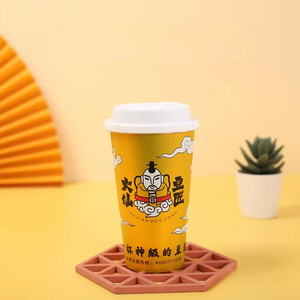 500ml 700ml arc-en-ciel pp tasse personnalisée personnalisée <span class=keywords><strong>Bobe</strong></span> lait thé tasse à café jetable 16oz 20oz 32oz tasse en plastique avec couvercle - Product Image 5