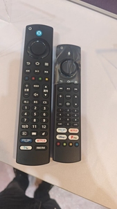 Télécommande <span class=keywords><strong>Funai</strong></span>/Fire TV pour téléviseurs <span class=keywords><strong>FUNAI</strong></span>, destinée au marché japonais - Product Image 4