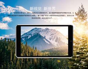 <span class=keywords><strong>7</strong></span> इंच गोली के साथ 1920 * 1200FHD, कांच शरीर ट्रैक्टर कोर, 5000mAh बड़ी बैटरी, POE, RJ45 वैकल्पिक - Product Image 5