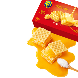 Vente chaude Ritzz Wafer Biscuits <span class=keywords><strong>Seven</strong></span>-layer Thick-cut Sea Salt Cheese Biscuit Sweet Creamy Filled Sandwich Biscuit And Cookies - Product Image 4