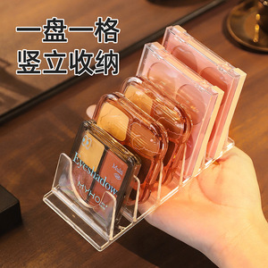 Clear Cosmetic Storage Rack For Eyeshadow Palette <b>Makeup</b> Organizer Desktop Vertical Display <b>Holder</b> With Drawers - Product Image 1