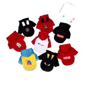 2023 Pet Summer Clothes Chats Chiens Gilets Chiot Robe Chien James Basketball Uniformes Costume Celticsthe Bull football animal costume - Product Image 1