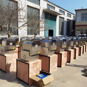 蔬菜加工厂电机芯电动切菜机150-300kg/h韭菜芹菜大葱切碎机 - Product Image 4