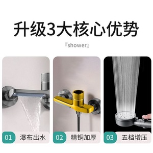 Grifo de Ducha Mezclador de Tres Vías Portátil al por Mayor, Grifo de Bañera con Agua Fría y Caliente, Rociador Suave en Cascada, Conjunto de Interruptor de Baño Integrado - Product Image 5