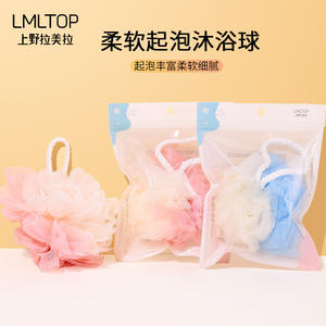 LMLTOP Bath Loofah <b>Exfoliating</b> Ball Pink Blue Single Pack Polyester Shower <b>Tool</b> C053 - Product Image 2