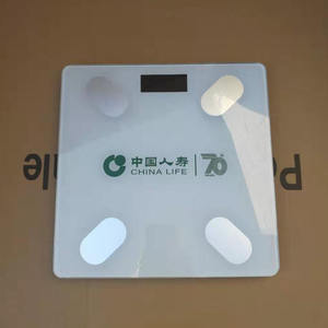 Balance de composition corporelle intelligente Bluetooth China Life, peut se connecter au téléphone portable, mesure la santé et le poids du corps - Product Image 5