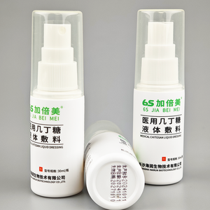 من المصنع مباشرة عوامل نشطة بيولوجيا جل الشيتوزان البواسير النسائية ماصة خلع الملابس شفافة للجروح خلع الملابس - Product Image 5