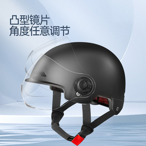 Casque de Véhicule Électrique Demi-Casque Taille Unique Noir Certifié 3C Protection pour les Trajets Quotidiens - Product Image 2