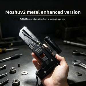 Tirachinas Mágico de Metal Plegable EDC con Láser Recargable y 50 Bolas de Acero de 8mm para Práctica de Tiro al Aire Libre - Product Image 3
