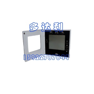 Contrôleur de température Carrier 33CS2PP2S-03 en plastique ABS, accessoire pour climatisation centrale - Product Image 3
