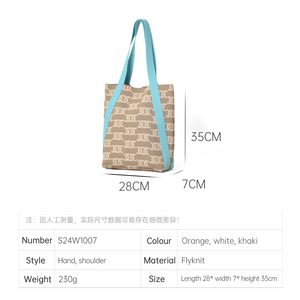 Bolsos de hombro de diseñador para mujer, bolso de mano tejido volador personalizado con entramado de diamantes, bolsos de Compras de moda - Product Image 2