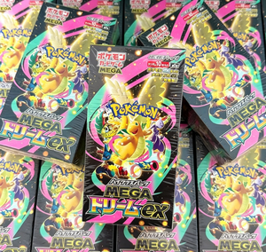 Boîte de cartes à collectionner TCG MEGA M2a <span class=keywords><strong>Gold</strong></span> Box japonaise, cartes flash Gengar <span class=keywords><strong>Charizard</strong></span>, cartes rares scellées en papier M2A - Product Image 1