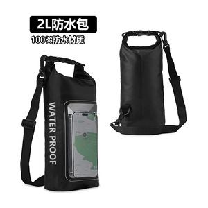 <strong>Waterproof</strong> PVC Briefcase Mobile Phone Storage <strong>Bag</strong> Outdoor Swimming <strong>Bags</strong> - Product Image 4
