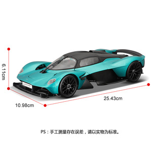 <span class=keywords><strong>Maisto</strong></span> 1:8 Aston Martin Valkyrie Modellino Auto in Metallo Pressofuso, Modello da Esposizione per Età 14+, Prodotto in Cina - Product Image 3