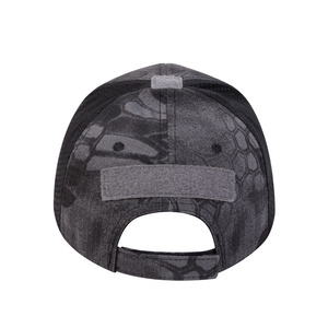 Cappellino da Baseball Tattico con Patch Teschio Punisher, Camouflage, Rete Traspirante, Visiera Curva, Regolabile, per Sport all'Aperto e Protezione Solare - Product Image 4